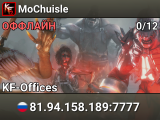 MoChuisle