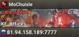 MoChuisle