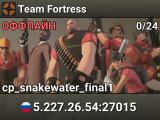 Team Fortress