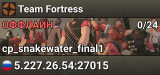 Team Fortress