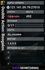 Double Action: Boogaloo