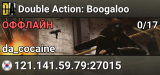 Double Action: Boogaloo