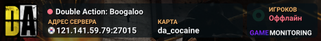 Double Action: Boogaloo