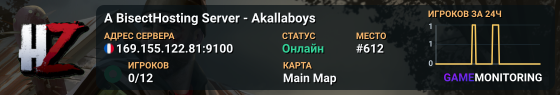 A BisectHosting Server - Akallaboys