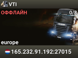 VTI