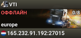 VTI