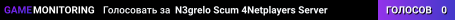 N3grelo Scum 4Netplayers Server