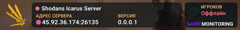 Shodans Icarus Server