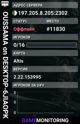 OUSSAMA on DESKTOP-6JIAOPK