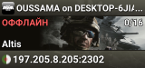 OUSSAMA on DESKTOP-6JIAOPK