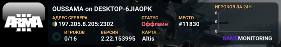 OUSSAMA on DESKTOP-6JIAOPK
