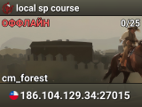 local sp course