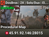 DosBros | 2X | Solo/Duo | EU | Biweekly