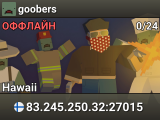 goobers
