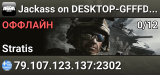 Jackass on DESKTOP-GFFFDIQ