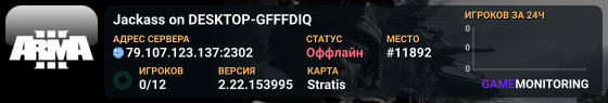 Jackass on DESKTOP-GFFFDIQ