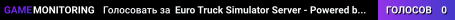 Euro Truck Simulator Server - Powered by AMP