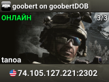 goobert on goobertDOB