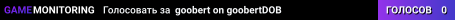 goobert on goobertDOB