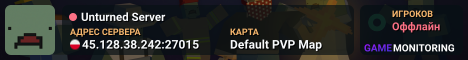 Unturned Server