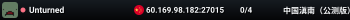 Unturned