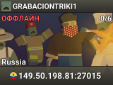 GRABACIONTRIKI1
