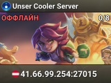 Unser Cooler Server