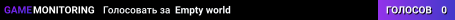 Empty world