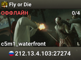 Fly or Die