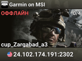 Garmin on MSI
