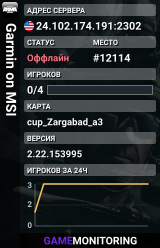 Garmin on MSI