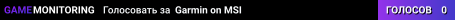 Garmin on MSI
