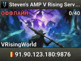 Steven's AMP V Rising Server