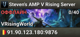 Steven's AMP V Rising Server