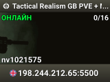 Tactical Realism GB PVE + Mods
