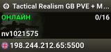 Tactical Realism GB PVE + Mods