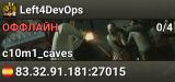 Left4DevOps