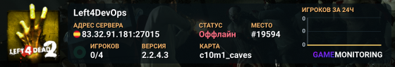 Left4DevOps