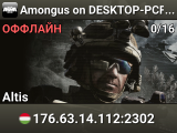 Amongus on DESKTOP-PCFKQTT