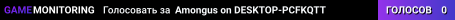 Amongus on DESKTOP-PCFKQTT