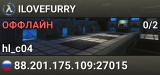 ILOVEFURRY