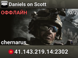 Daniels on Scott