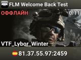 FLM Welcome Back Test