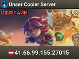Unser Cooler Server