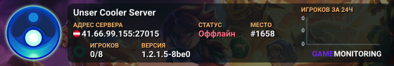 Unser Cooler Server