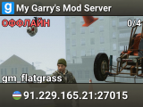 My Garry's Mod Server