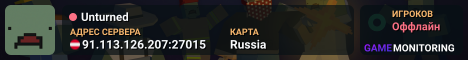 Unturned