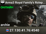 Arma3 Royal Family’s Roleplay