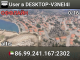 User в DESKTOP-V3NEI4I