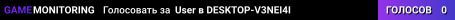 User в DESKTOP-V3NEI4I